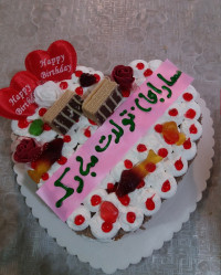 کیک تولد خواهرجونم