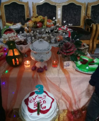 یلدای ۹۶