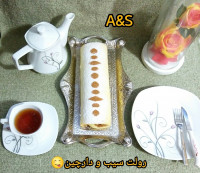 کیک رولتی سیب و دارچین
