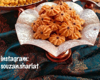 شیرینی رسپیری