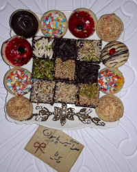 شیرینی مارمالادی تقدیم نگاه گرمتون