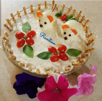 مزرعه موشها (الویه)