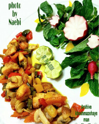 خوراک مرغ و قارچ