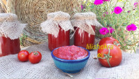 رب گوجه