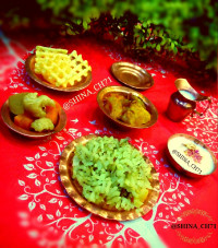 شام مینیاتوری (جهت سرگرمی)