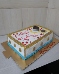 کیک جشن قران