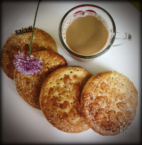 عصرونه دااااغ