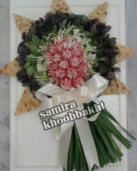 نون پنیرسبزی