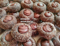 شیرینی الماسی