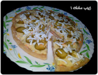 پیتزا الویه