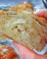 کروسان با خمیر هزار کاره