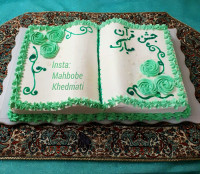کیک جشن قرآن