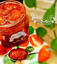 مربا توت فرنگی