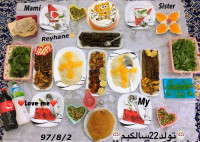 شام تولدم