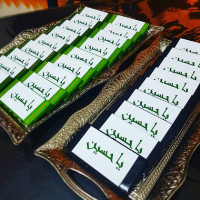 ایده از باران عزیز ممنون گلم شکلات با برچسب یا حسین