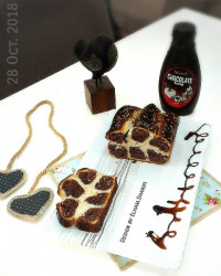 نان پلنگی صبحانه