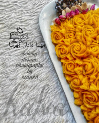 حلوای آردی کاستاردی