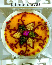 اربعین حسینی تسلیت باد