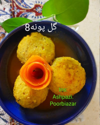 کوفته ریزه مرغ و گردو