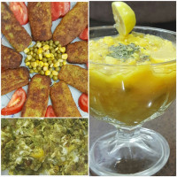 بفرمایید شام