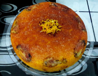 ♡ته چین مرغ♡