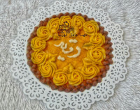 حلوای پرتقالی