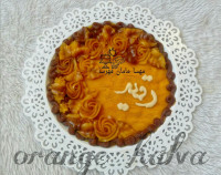 حلوای پرتقالی