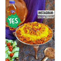 هویچ پلو مجلسی