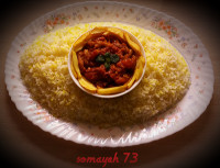 یتیمچه بادمجان