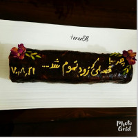 رول خرما بابیسکویت