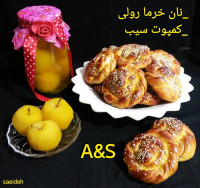 نان خرما رولی