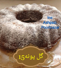 کیک بدون فر