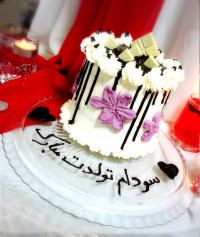 تولد من 28 آبان