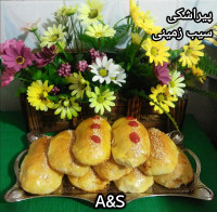 پیراشکی سیب زمینی با تخم مرغ