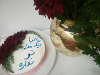 میز تولد همسری