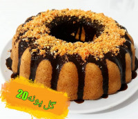 کیک پرتقالی با سس گاناش