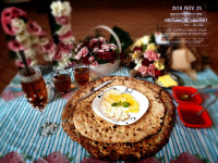 صبحانه به وقت عاشقی