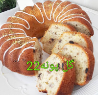 کیک کشمش وزردآلو