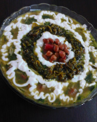 اش رشته