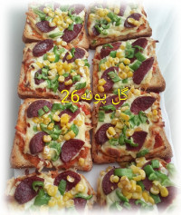 پیتزای مکزیکی