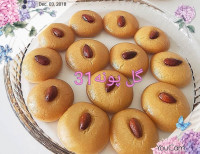 شیرینی نخودچی