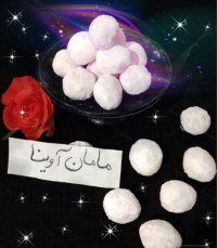 قطابهای خوشمزه من?