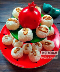 باسلوق گردویی