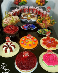 یلدای ۹۶