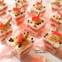 کرم انار یلدا