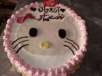 اینم کیک تولد کیتی