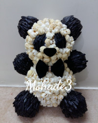 پفیلای شب یلدا