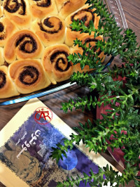 رول دارچینی