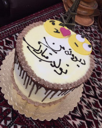 کیک تولد خانگی