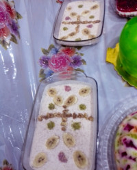 دسر کرم موز